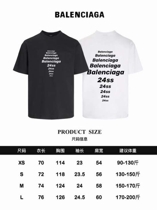 Picture of Balenciaga T Shirts Short _SKUBalenciagaXS-Lsxtx2720846